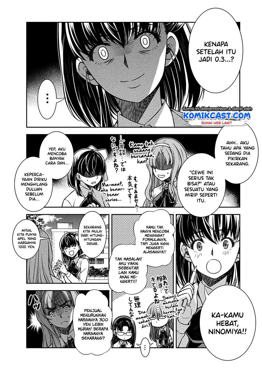 Silver Plan to Redo From JK Chapter 17 Gambar 9